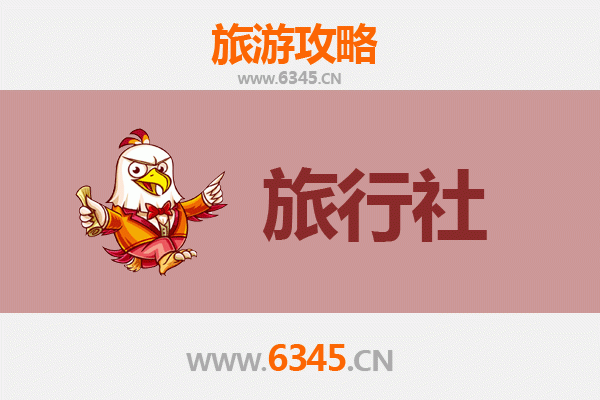 保定唐县旅行社精选推荐：地道体验与无忧之旅